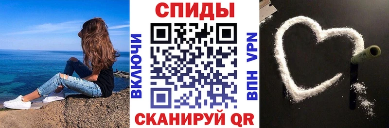 АМФ Розовый  Печора 
