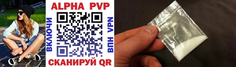 A-PVP СК КРИС  Печора 