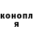Alpha-PVP кристаллы Hani Abshir
