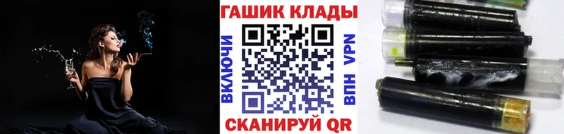цена наркотик Печора ГАШ индика сатива