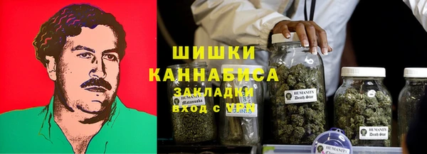 дживик Верхнеуральск