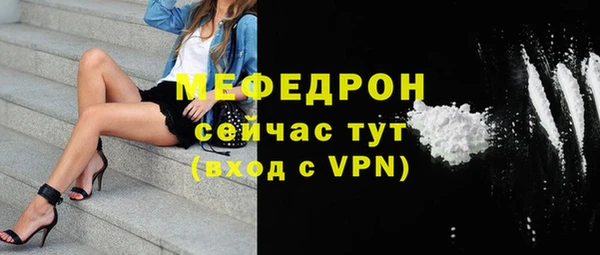 apvp Володарск