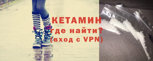 apvp Володарск