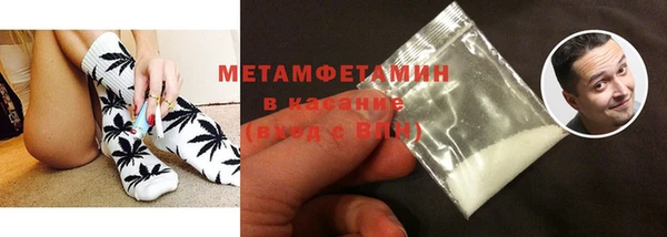 PSILOCYBIN Бронницы