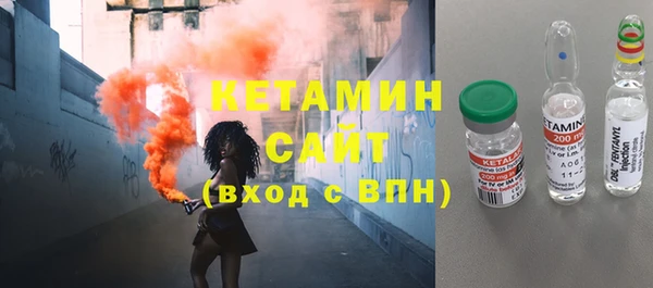 меф Волосово