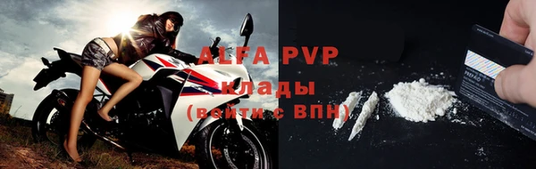mdpv Волоколамск