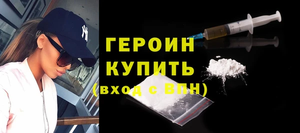 эйфоретик Верея
