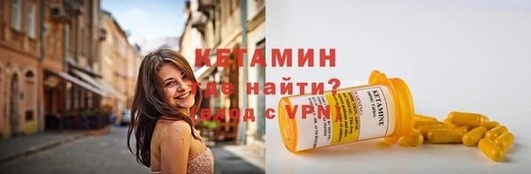 apvp Володарск