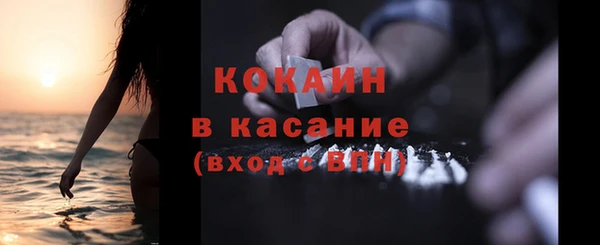 меф Волосово