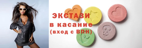 гашиш Бородино