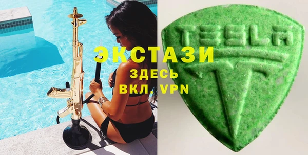 таблы Белоозёрский