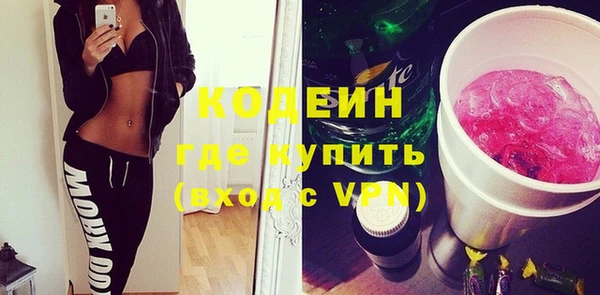 apvp Володарск