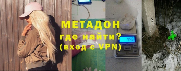 mdpv Волоколамск