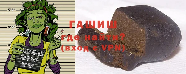 эйфоретик Верея