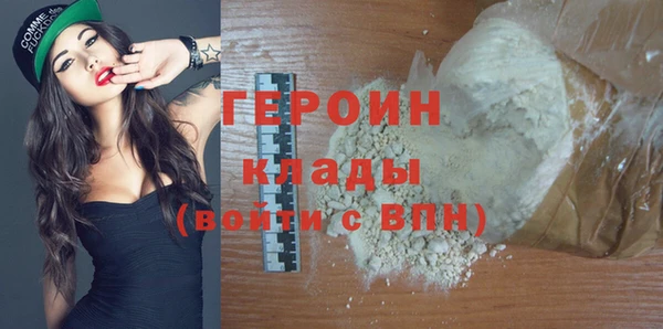 дживик Верхнеуральск