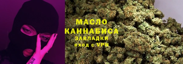 эйфоретик Верея