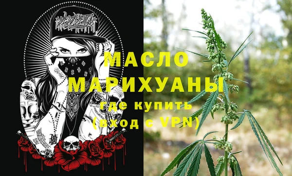 эйфоретик Верея