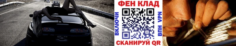 где купить   Печора  Метамфетамин Methamphetamine 