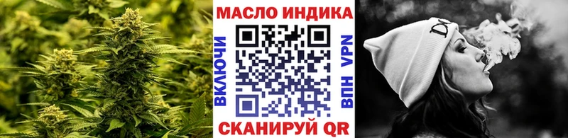 kraken вход  Печора  Дистиллят ТГК вейп 