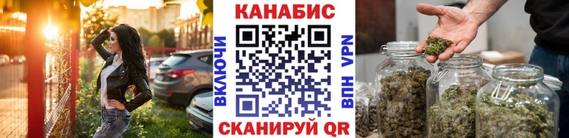 дарнет шоп  Печора  Конопля MAZAR 